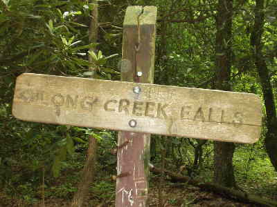 A short excursion off of the A.T. leads to Long Creek Falls.