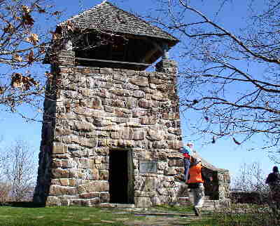 The old rock tower (built by the Civilian Conservation Corps in the 1930's).