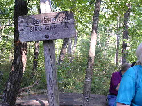 We join the Freeman Trail at the end of the Reese connector trail.