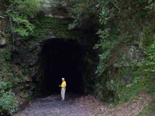 The opening for the tunnel.