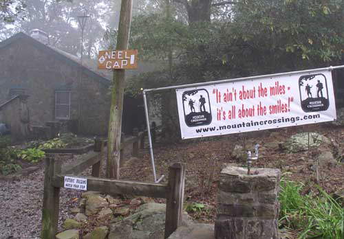 Neels Gap and Walasi-Yi Center