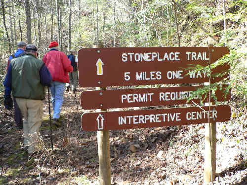 From Stone Place, we head back toward the Interpretive Center.