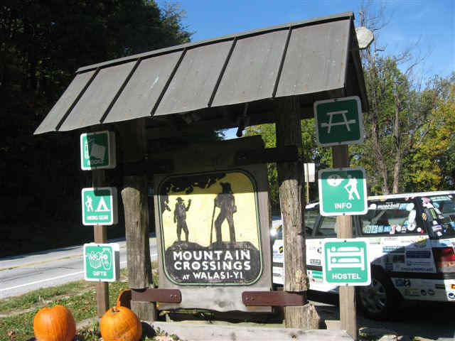 The hiking center at Neels Gap.