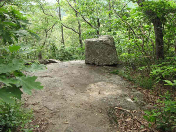 "We took it for granite".