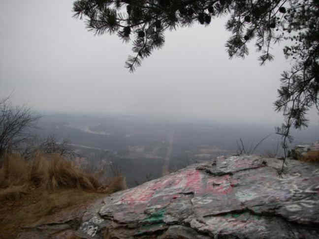 The foggy view from the top.