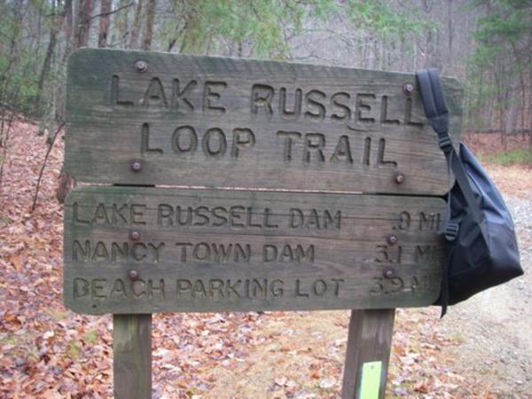 This trail sign is about 1.5 miles into the hike.