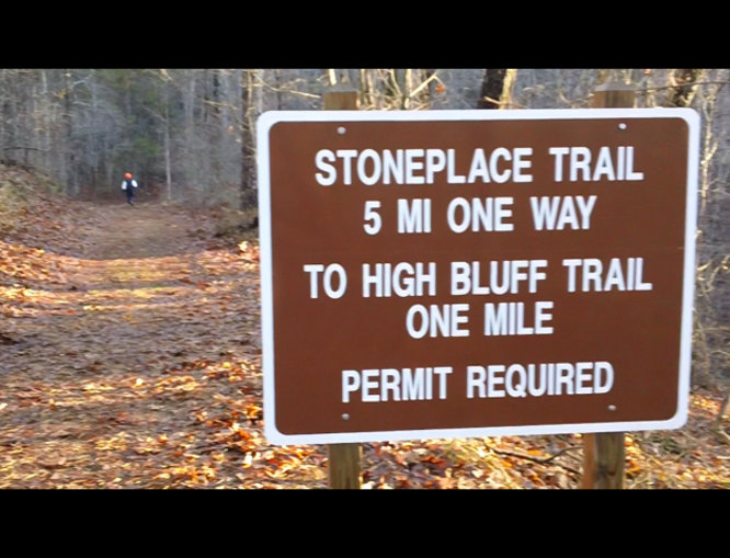 The sign at the trailhead.