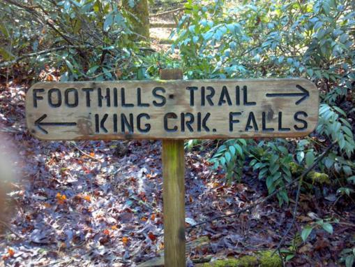 A short side trail leads to King Creek Falls.