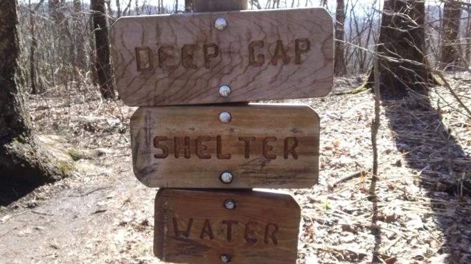 Here is the side trail to the Deep Gap Shelter.