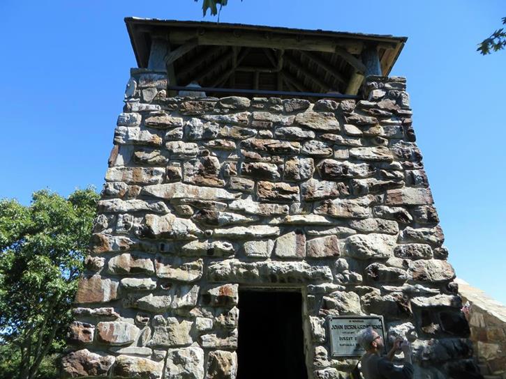 We arrive at the historic Wayah Bald Fire Tower. Built in the early 1930's by the C.C.C.