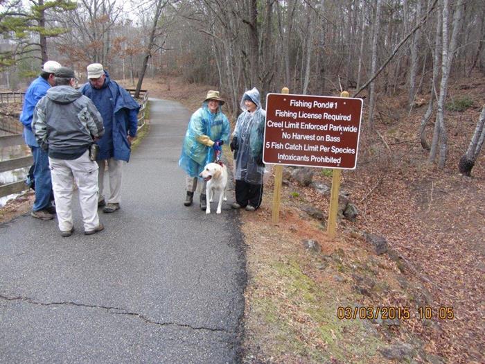 The start of our first trail.
