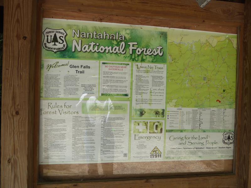 Our second trail of the day!