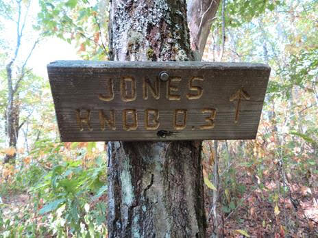 The side trail up to Jones Knob.